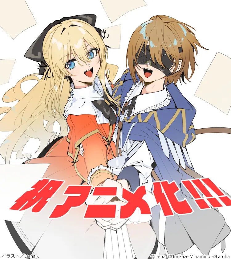 魔术师看手中的卡牌漫画,动画化1图