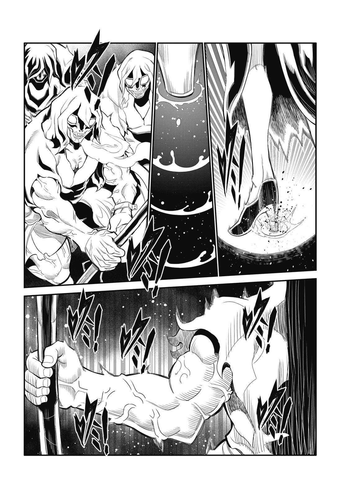 八角真假对比图漫画,第28话4图