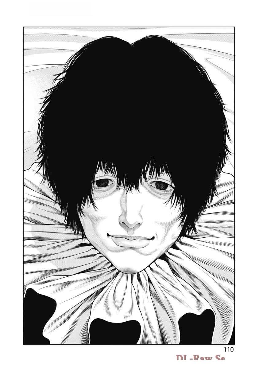 第63话3