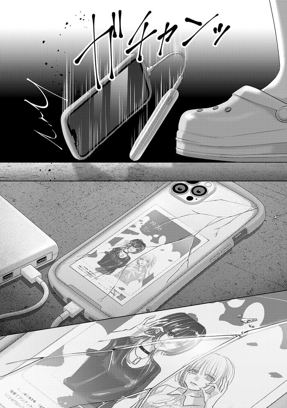 第7话1