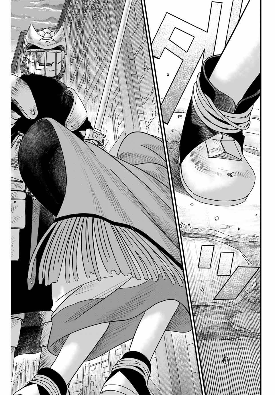 血刃之花漫画,第7话3图