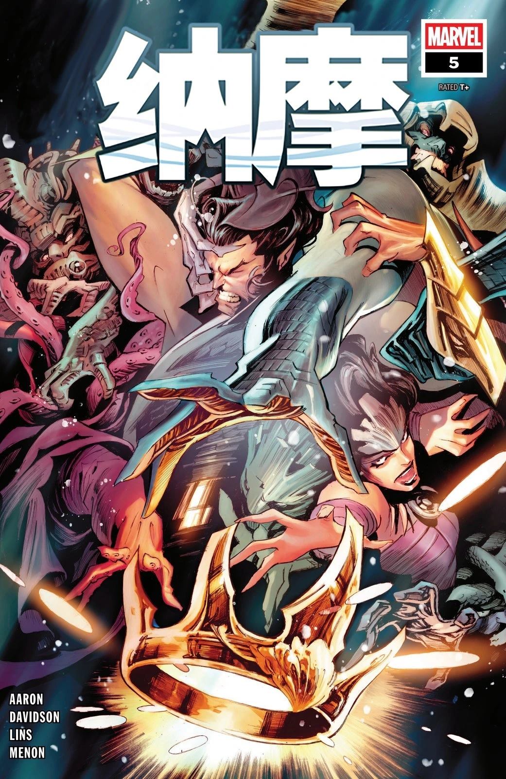第5话0