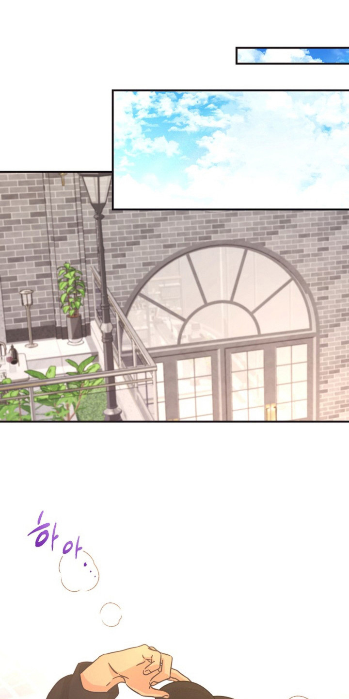 我的爱豆马甲又掉了小说漫画,第27话1图