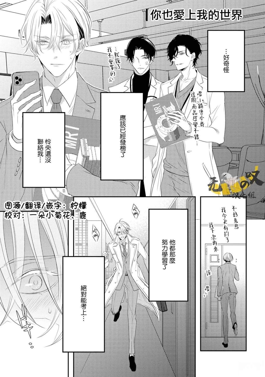 加笔0