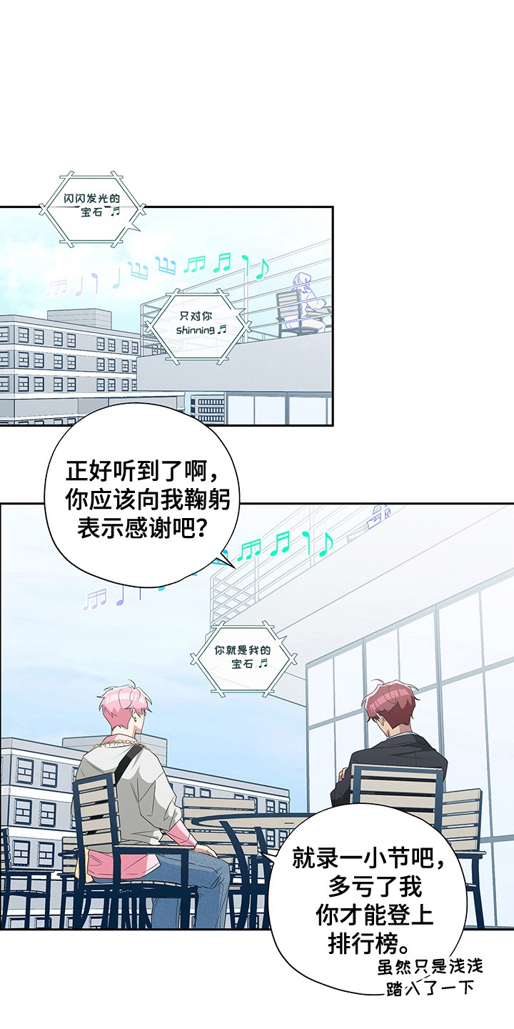 第3话0