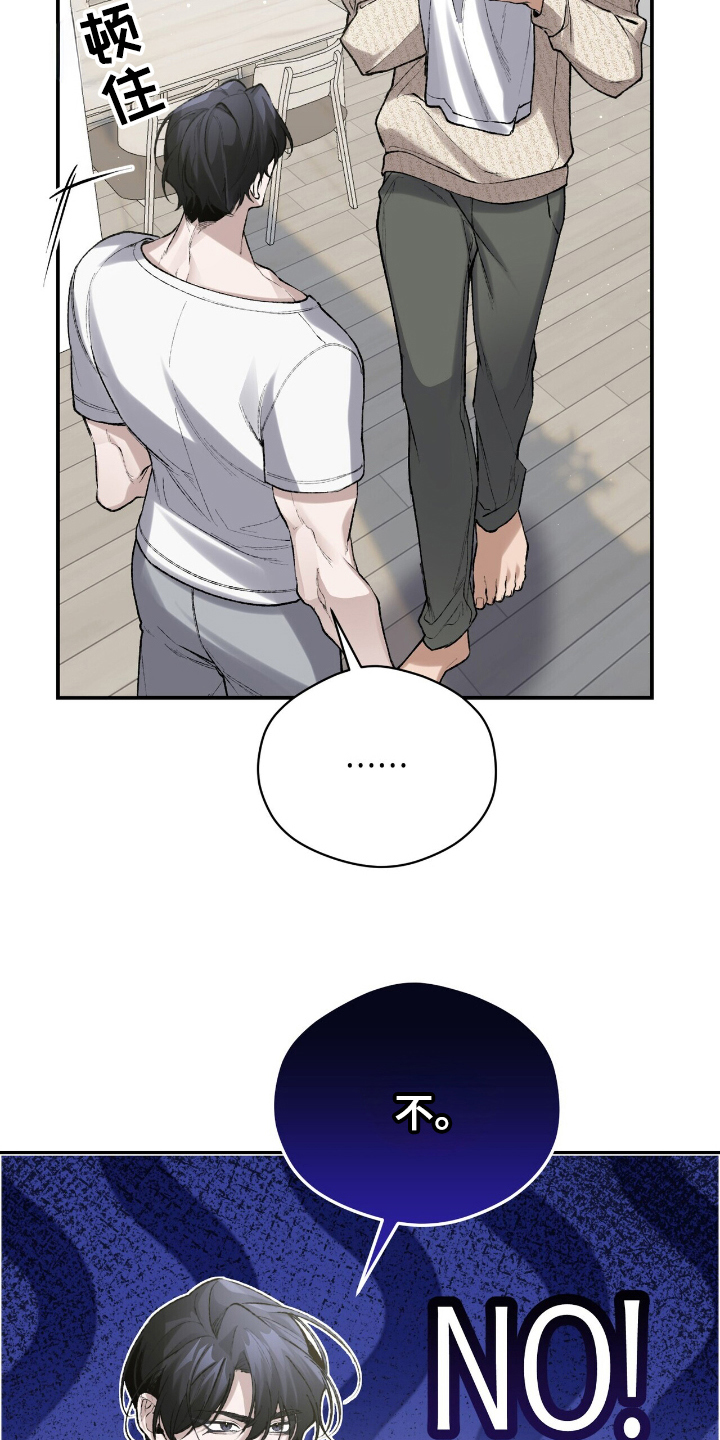 第11话1