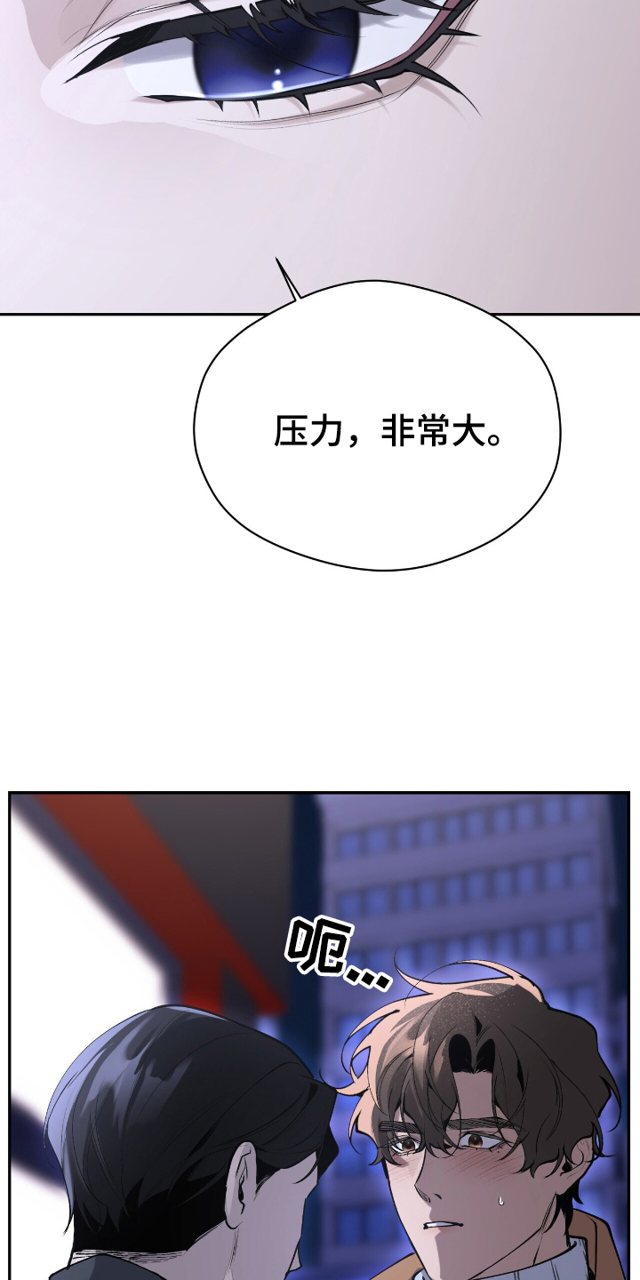 第14话2
