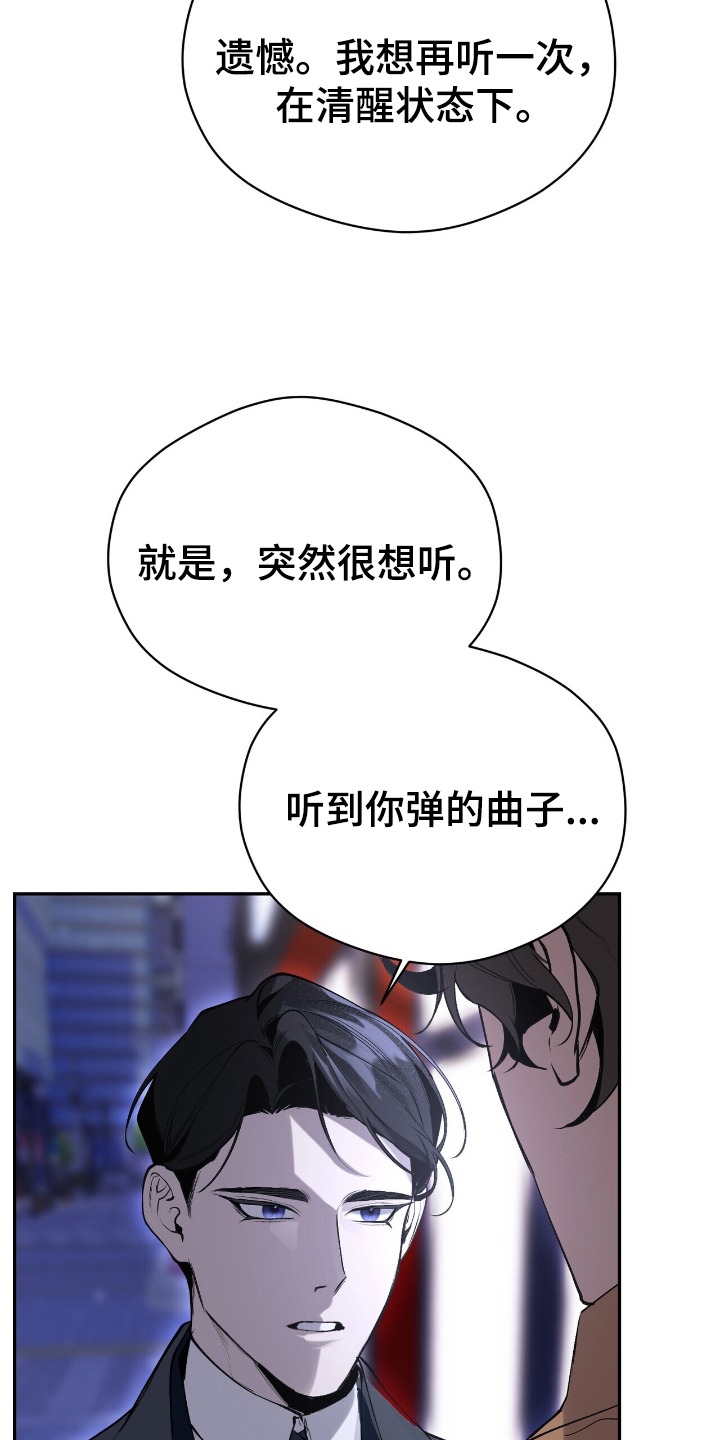 第14话0