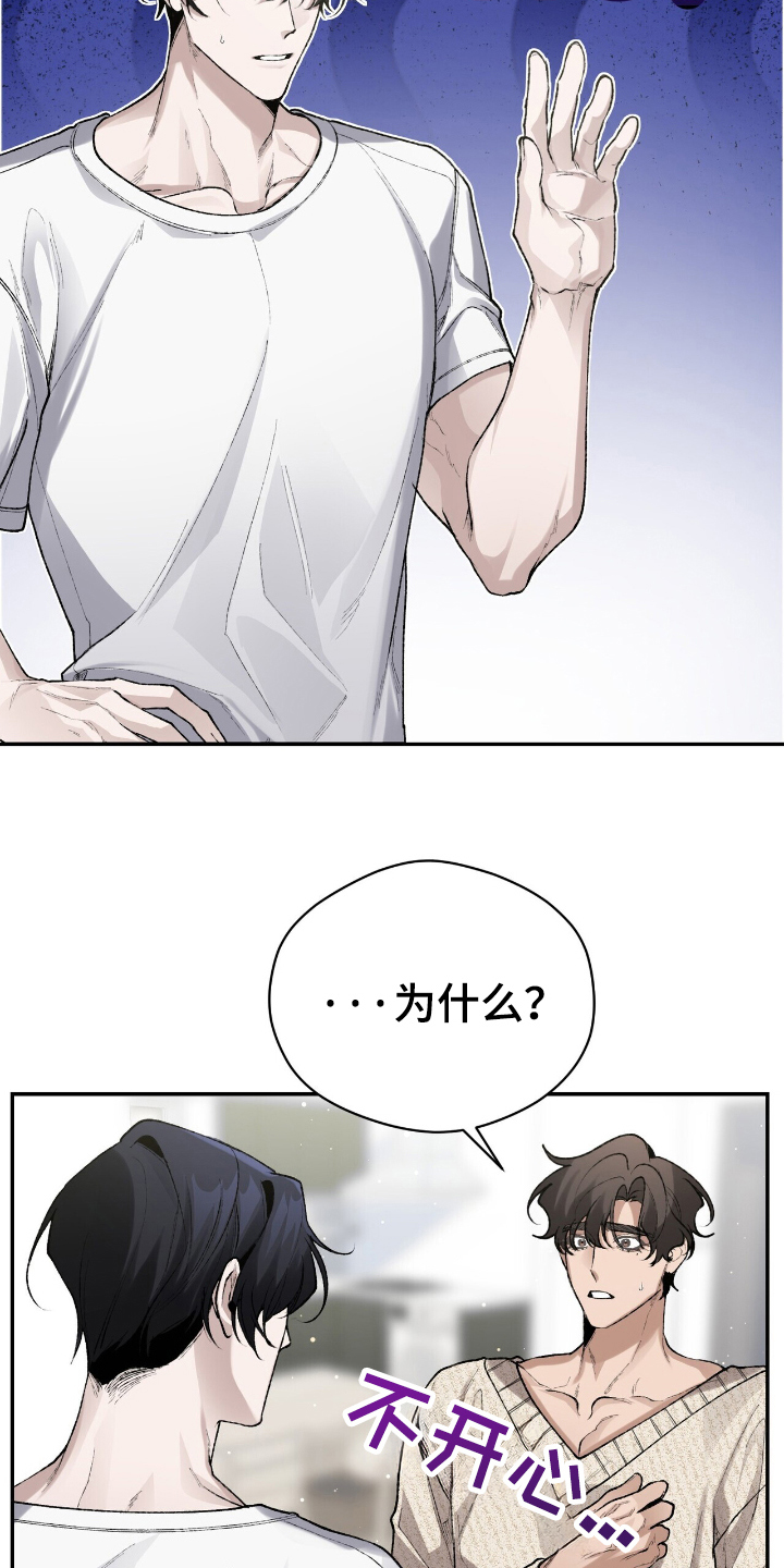 第11话2