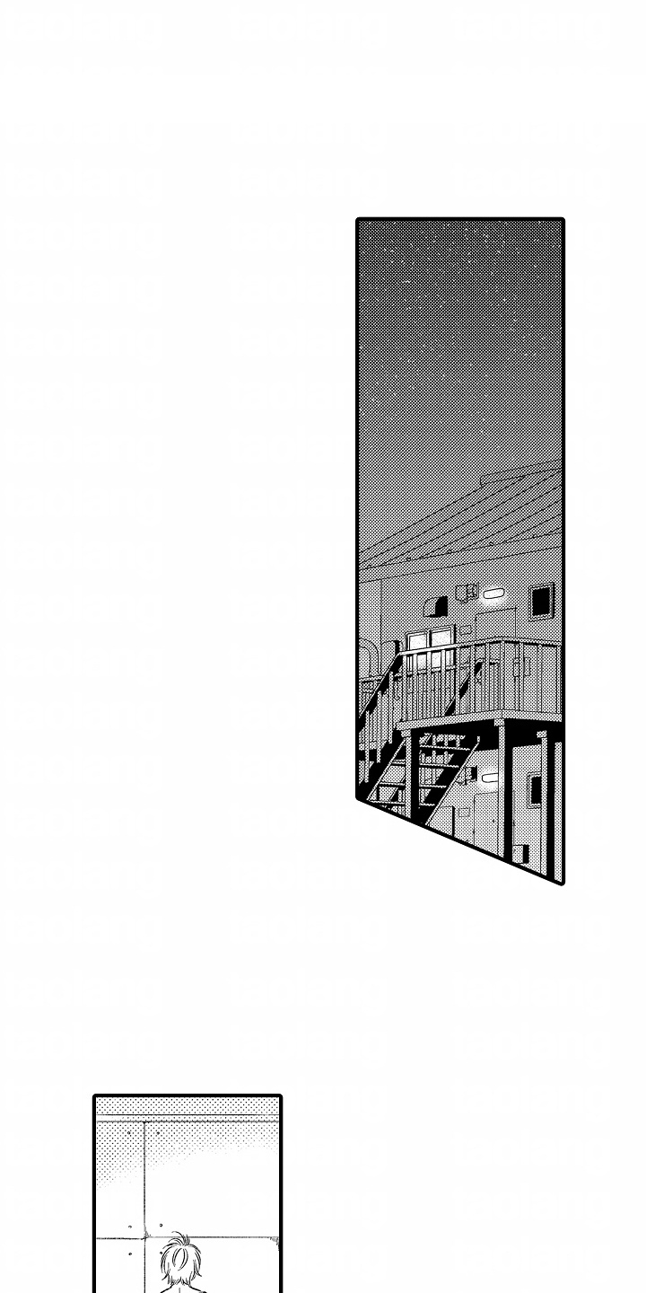 直播伴侣是什么漫画,第1话1图
