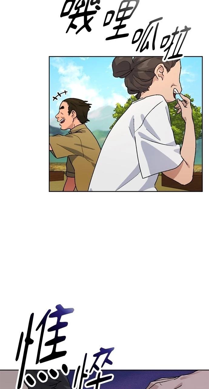 第5话2