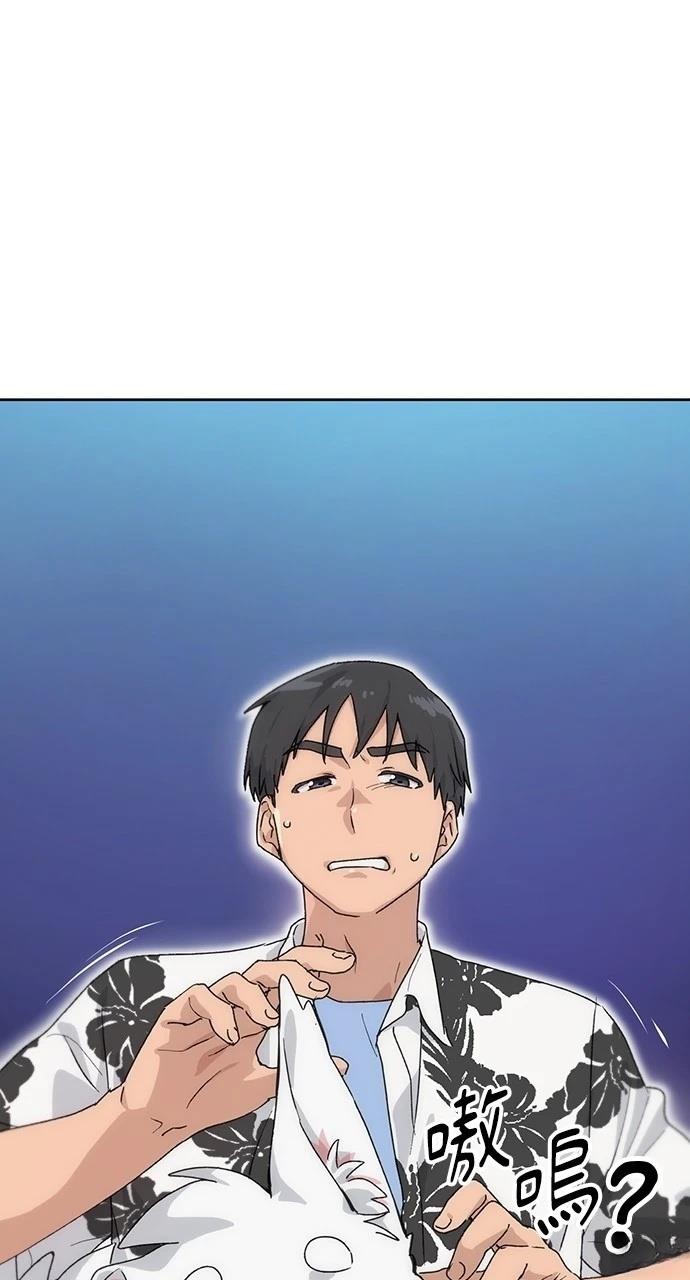 第2话0