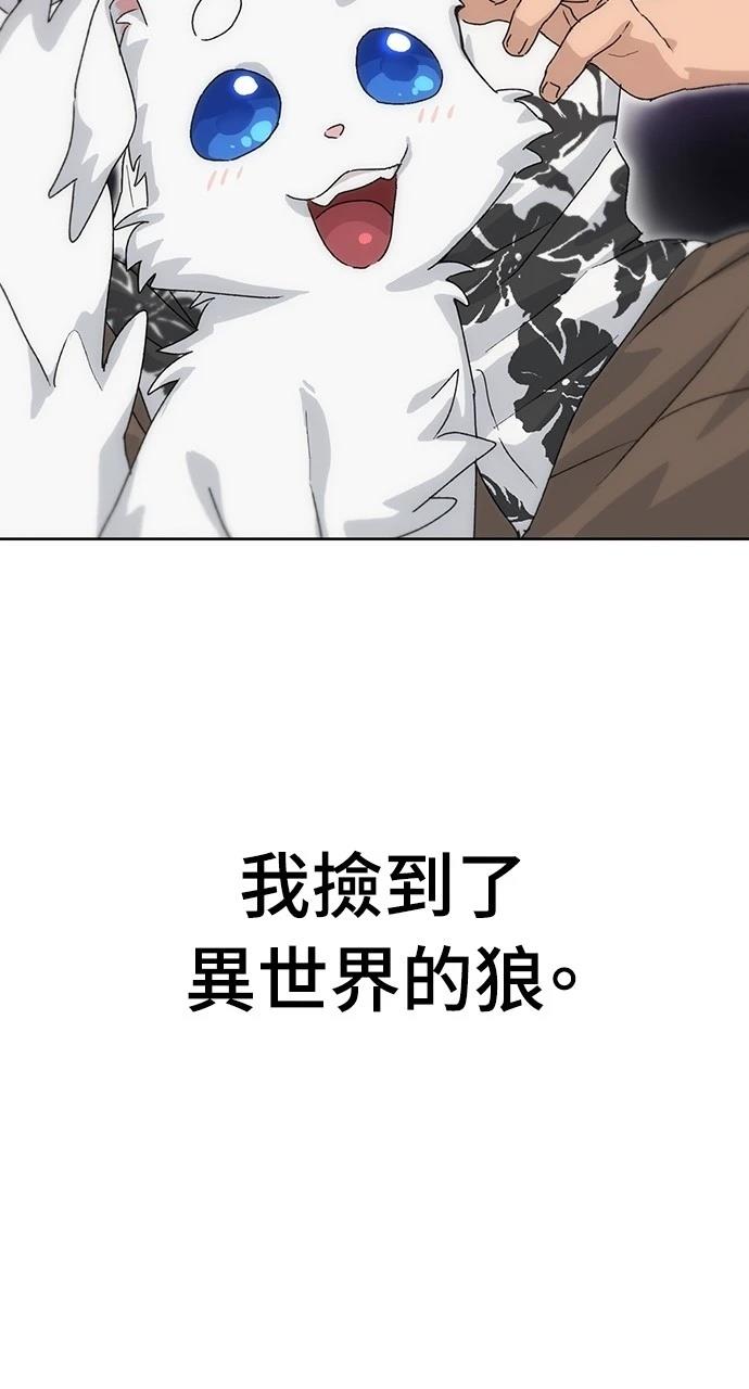 第2话1