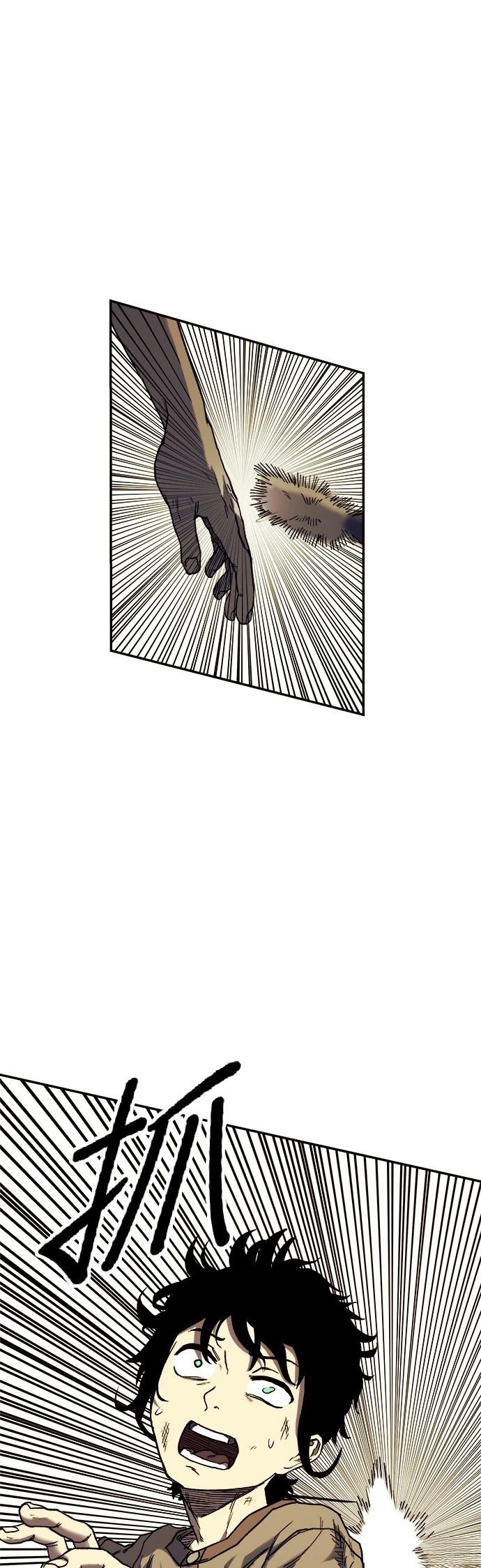 末日求生漫画,第4话5图