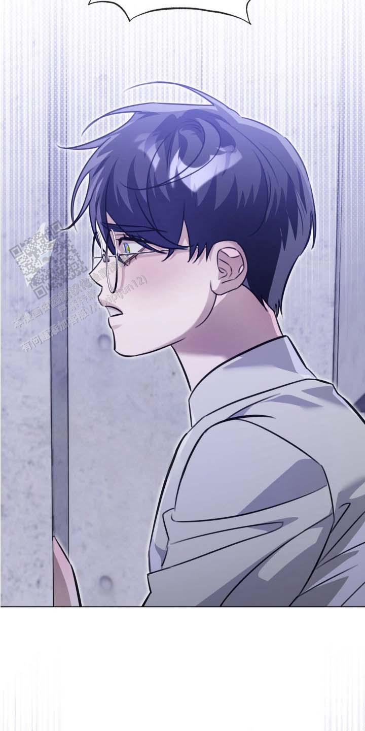 血脉执念动漫漫画,第6话4图