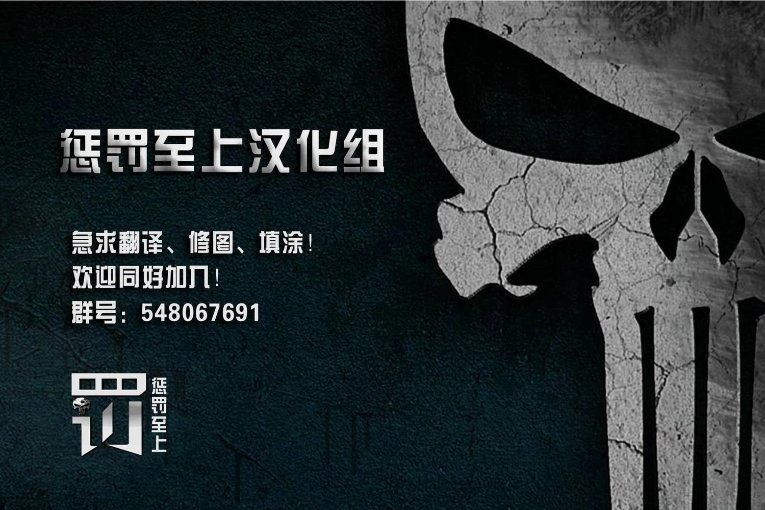第14话0
