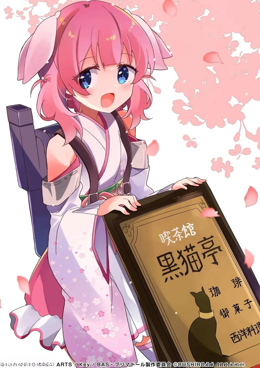 第3.1话0