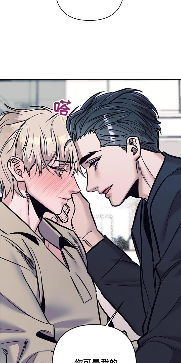第38话4
