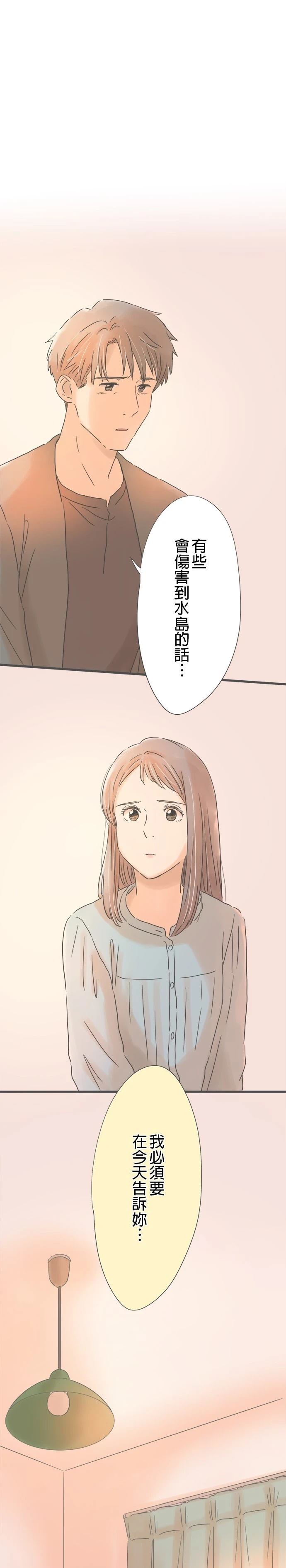 第152话0