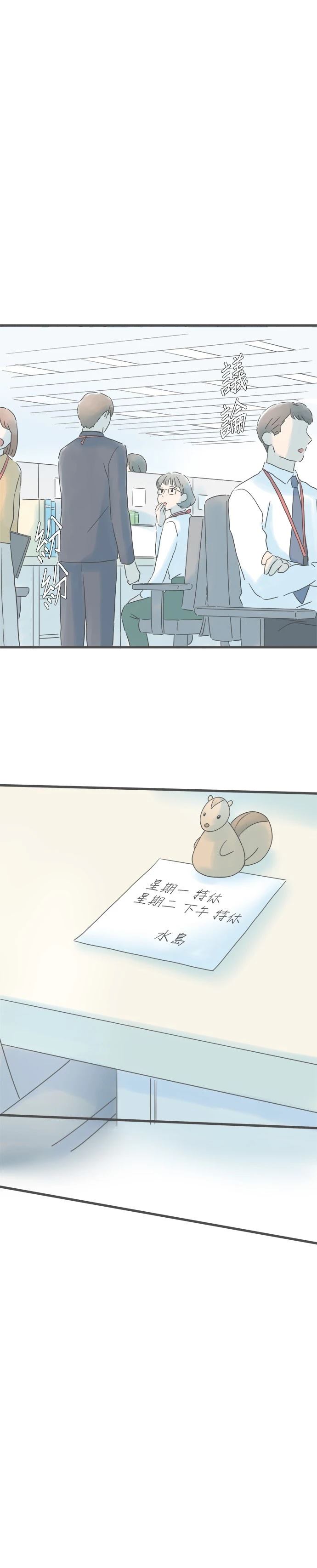 第163话0