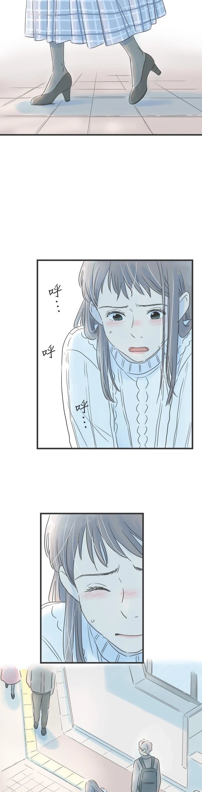 第27话1
