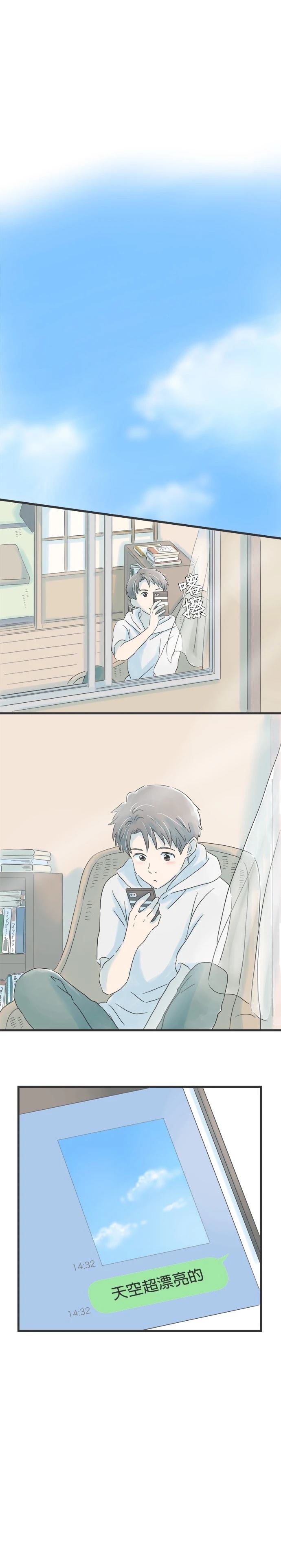 第65话0
