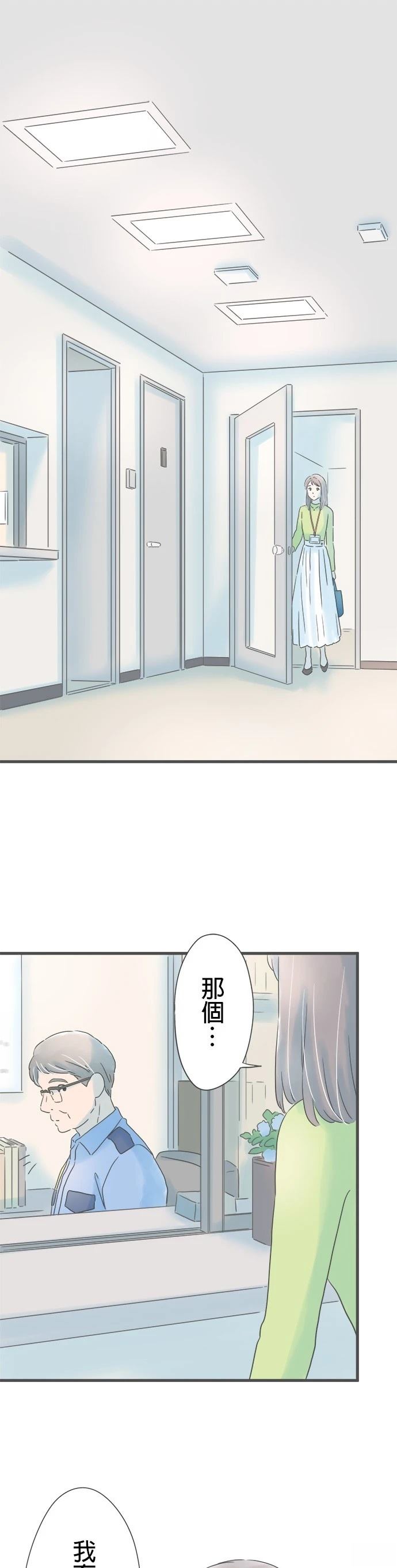 第157话0