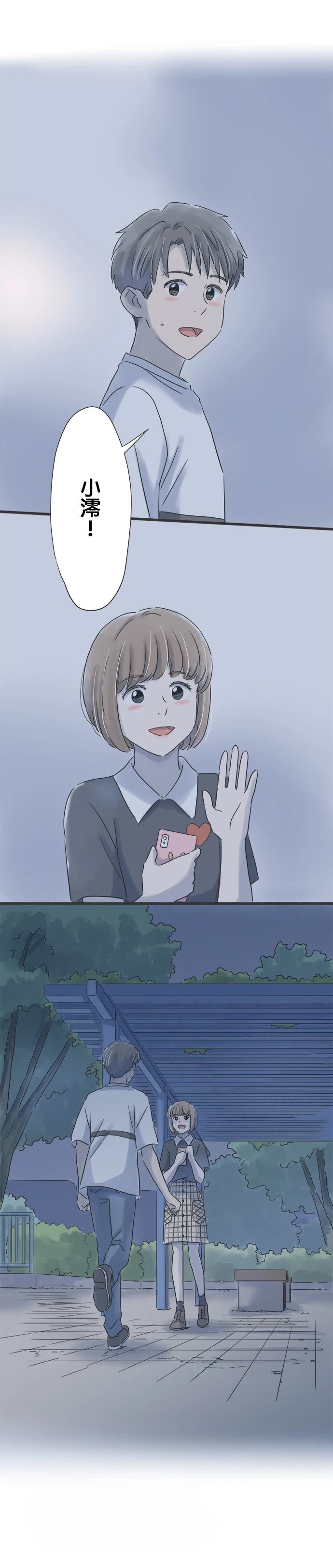 第79话0
