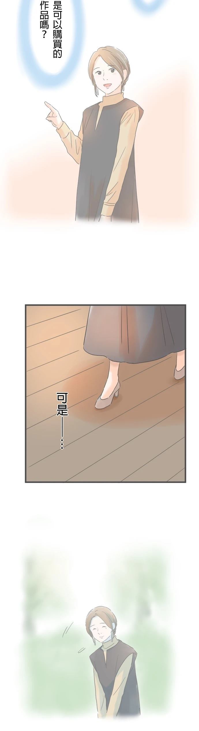 第168话2