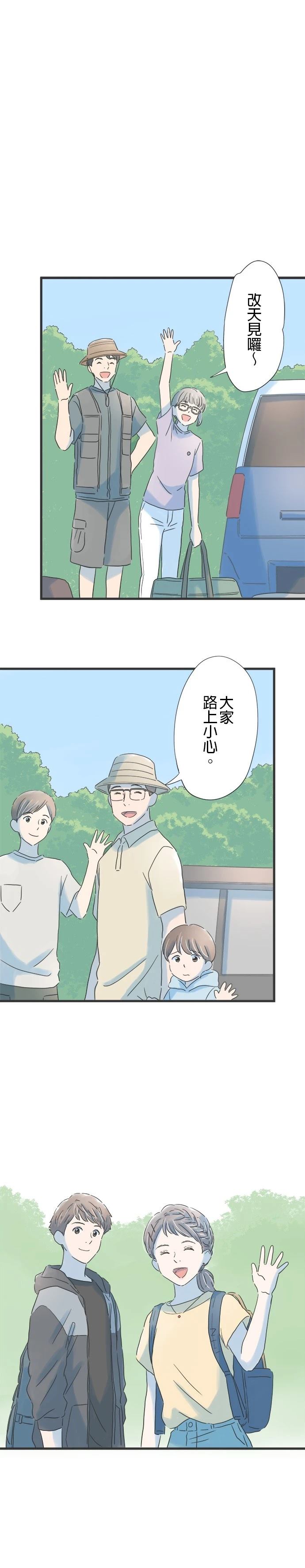 第118话0