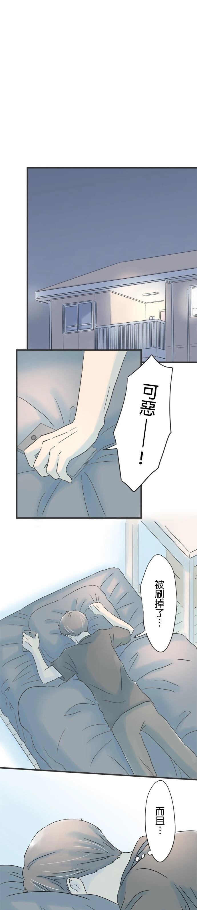 第90话0