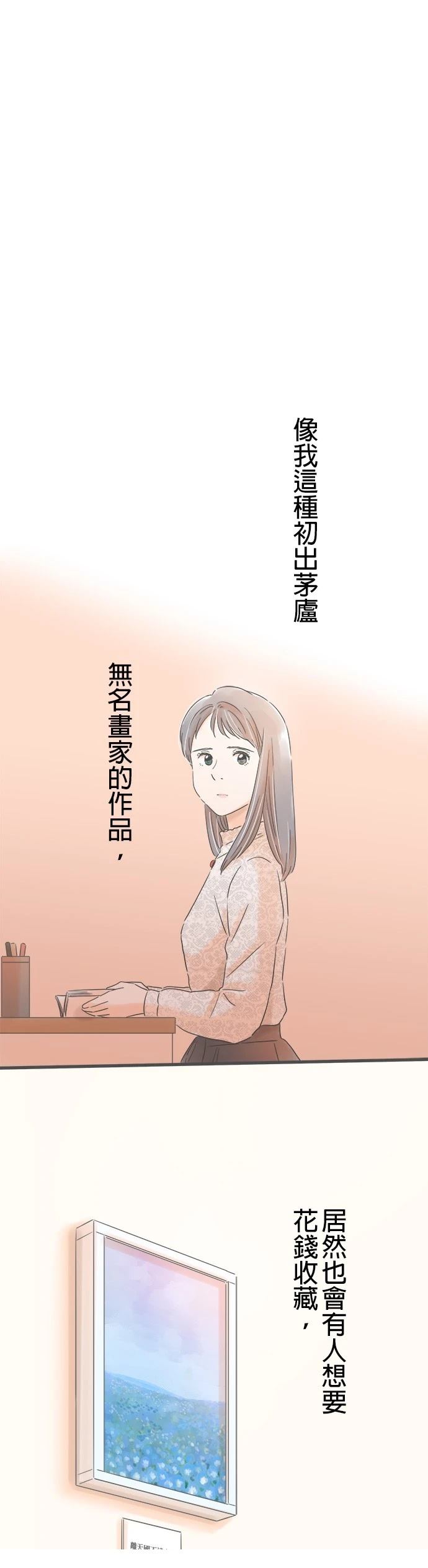 第168话0