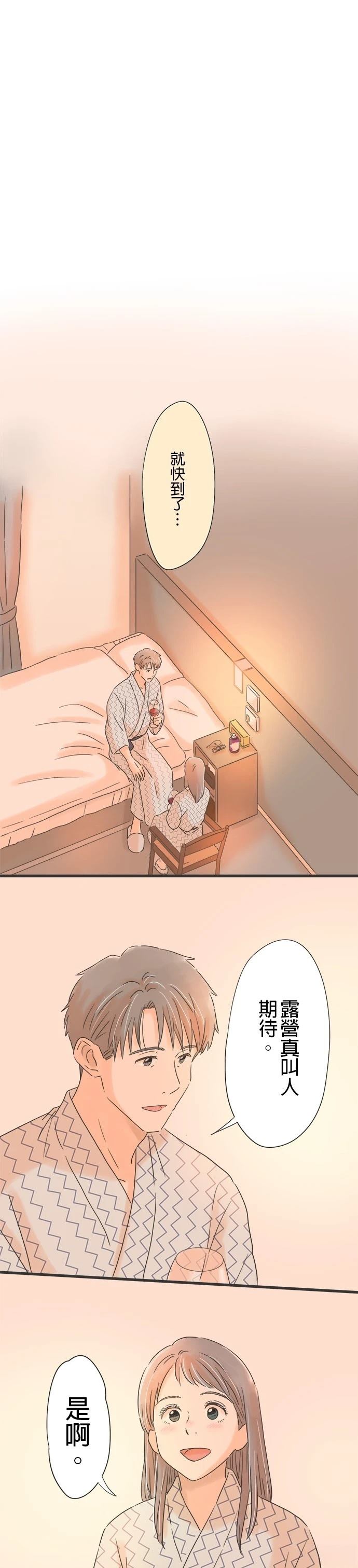 第110话0