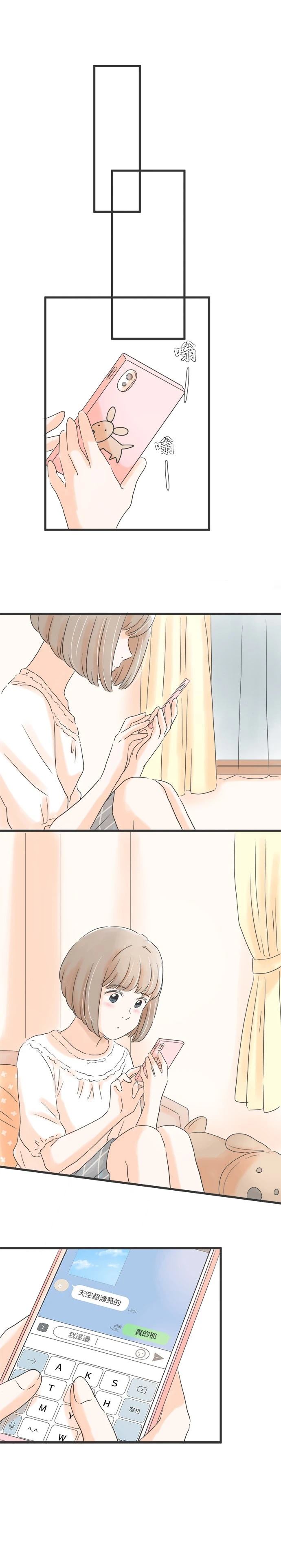 第65话1