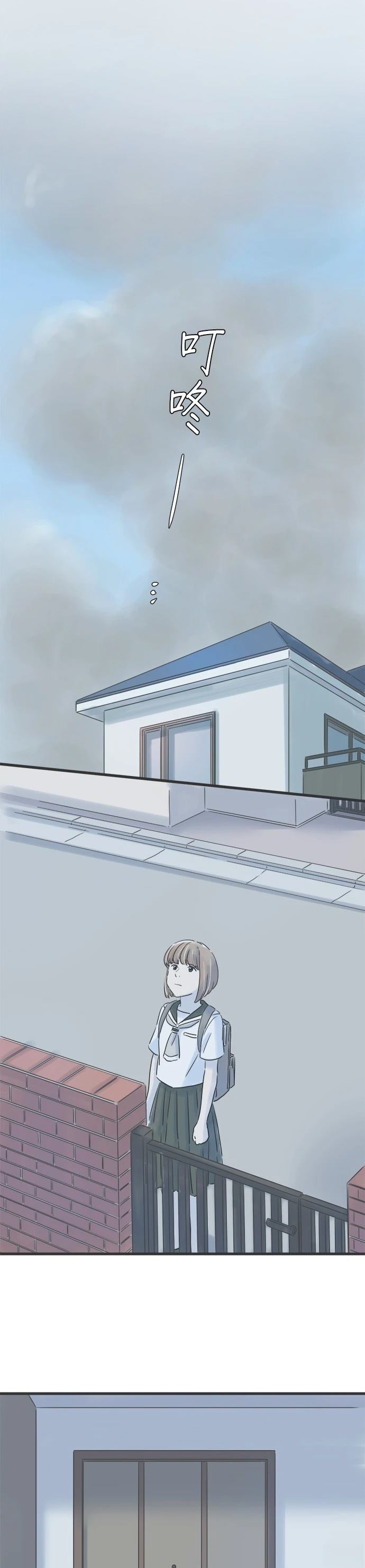 第137话0