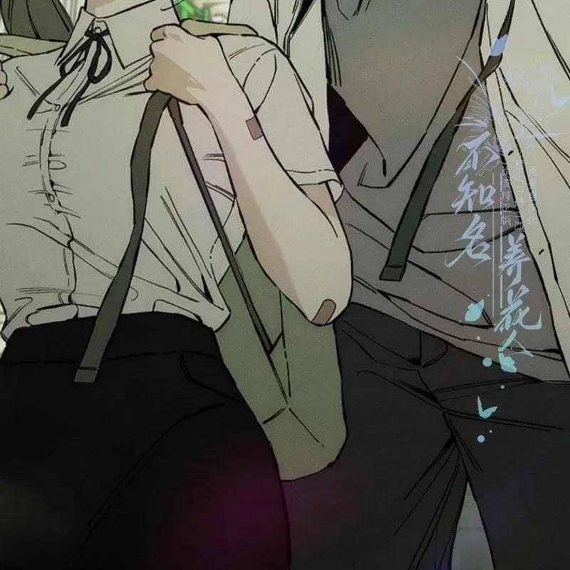 枯萎之花上的眼泪漫画39话漫画,第29话4图