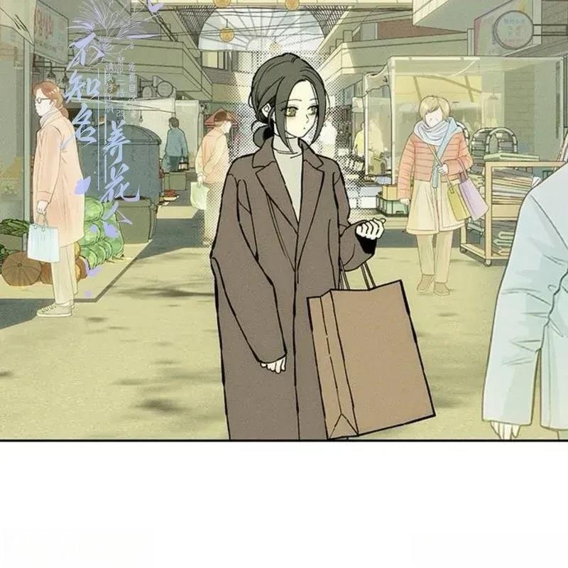 枯萎之花上的眼泪漫画,第33话3图