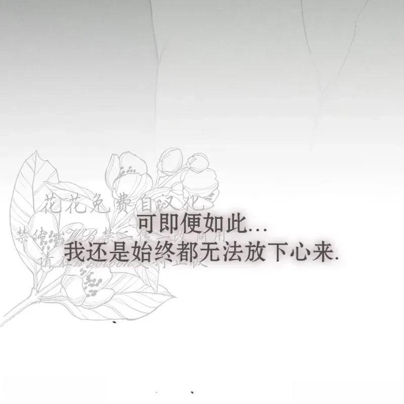 第14话0
