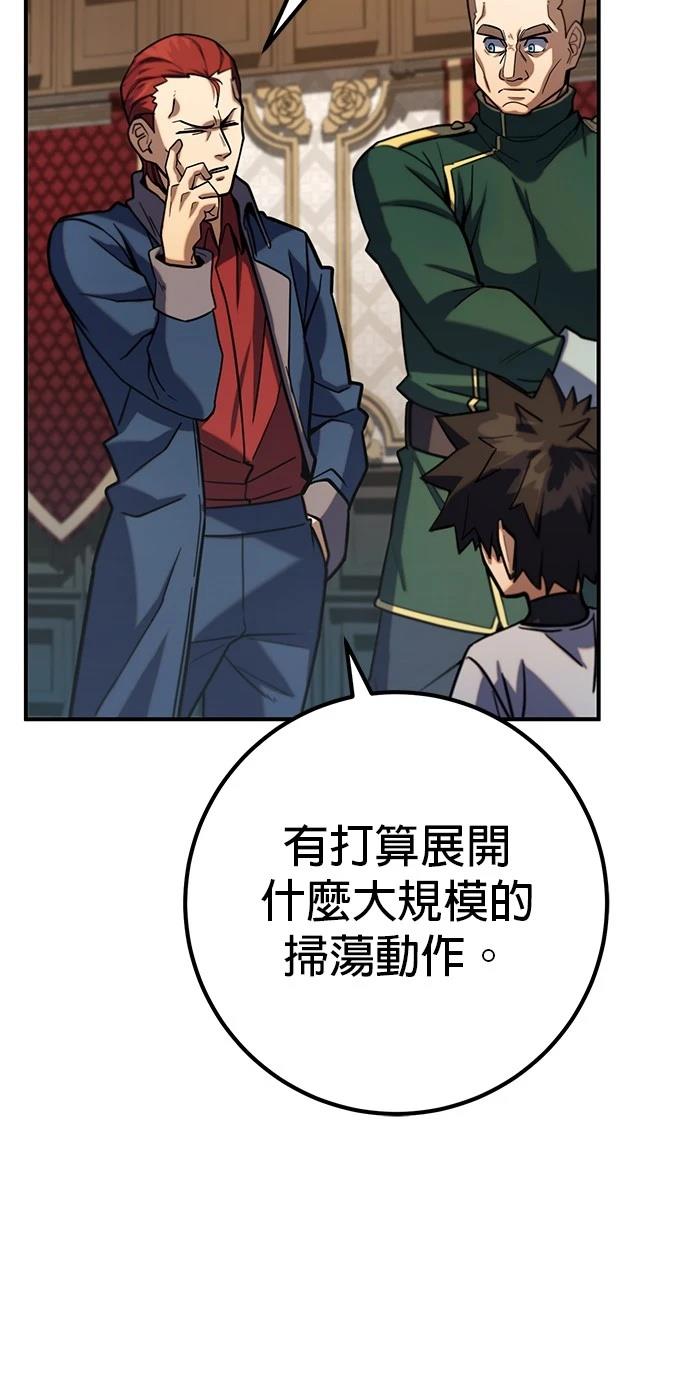 第7话0