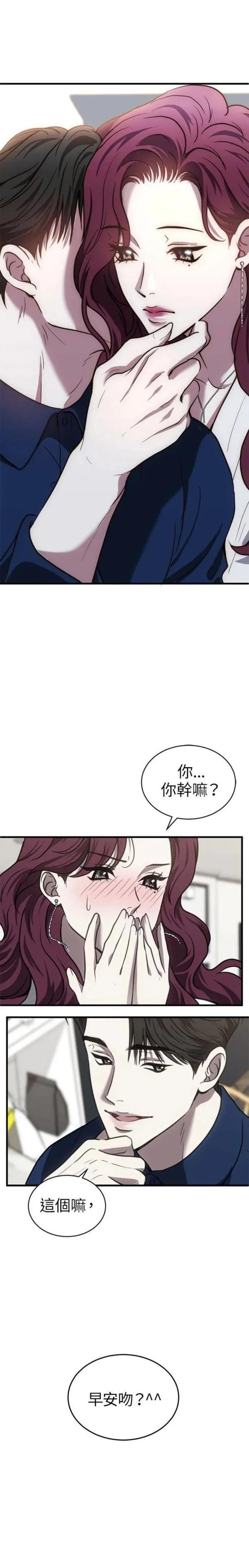第45话0