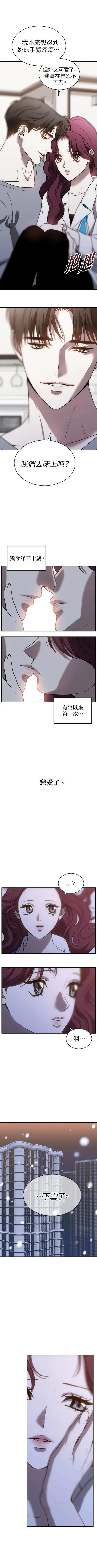 第55话0