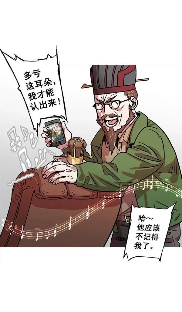 第17话0