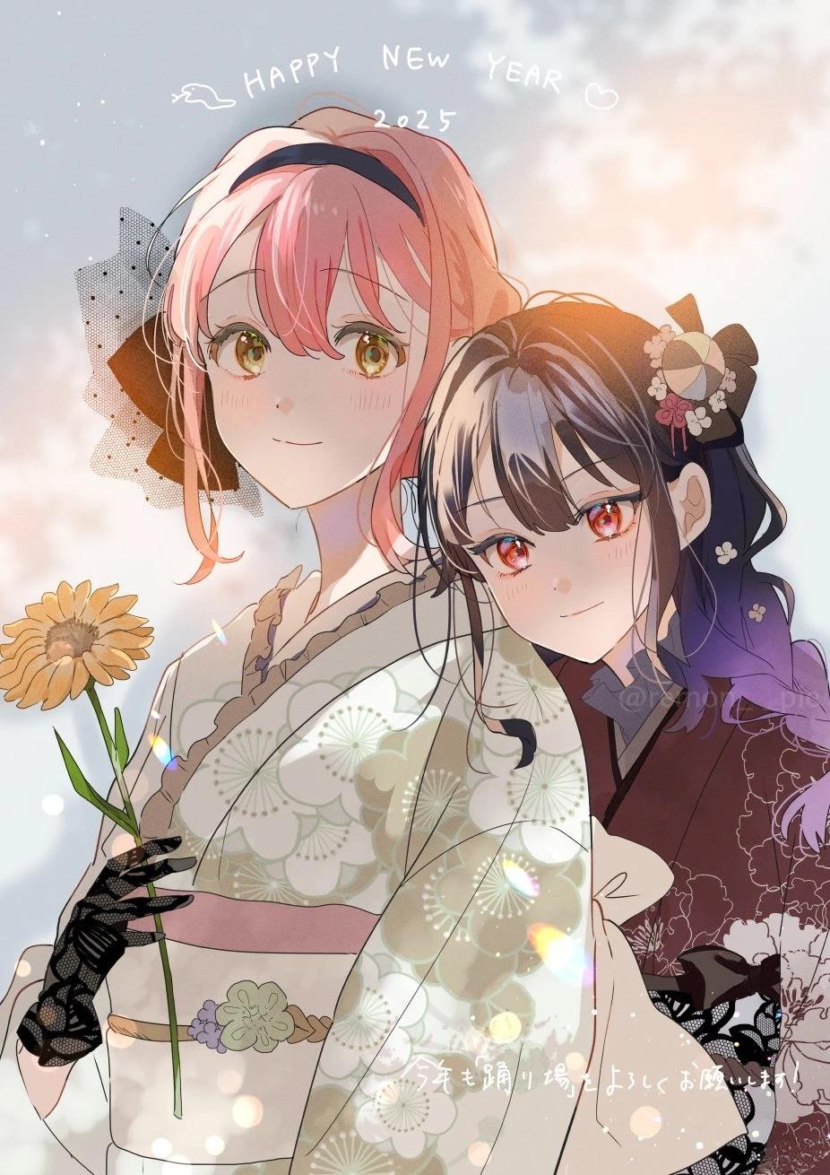 霓裳于舞室起舞下拉式漫画,新年贺图1图