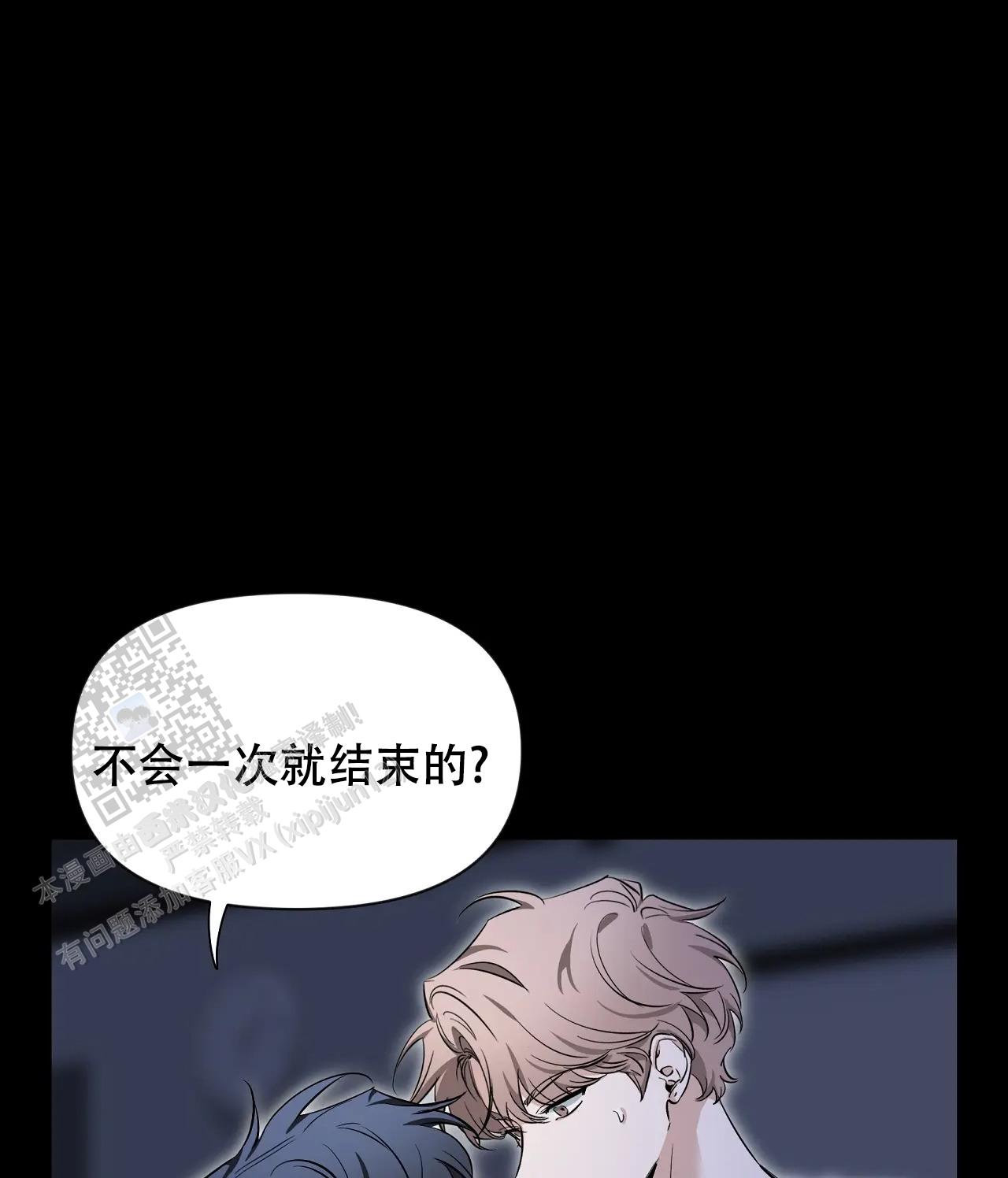 第185话2