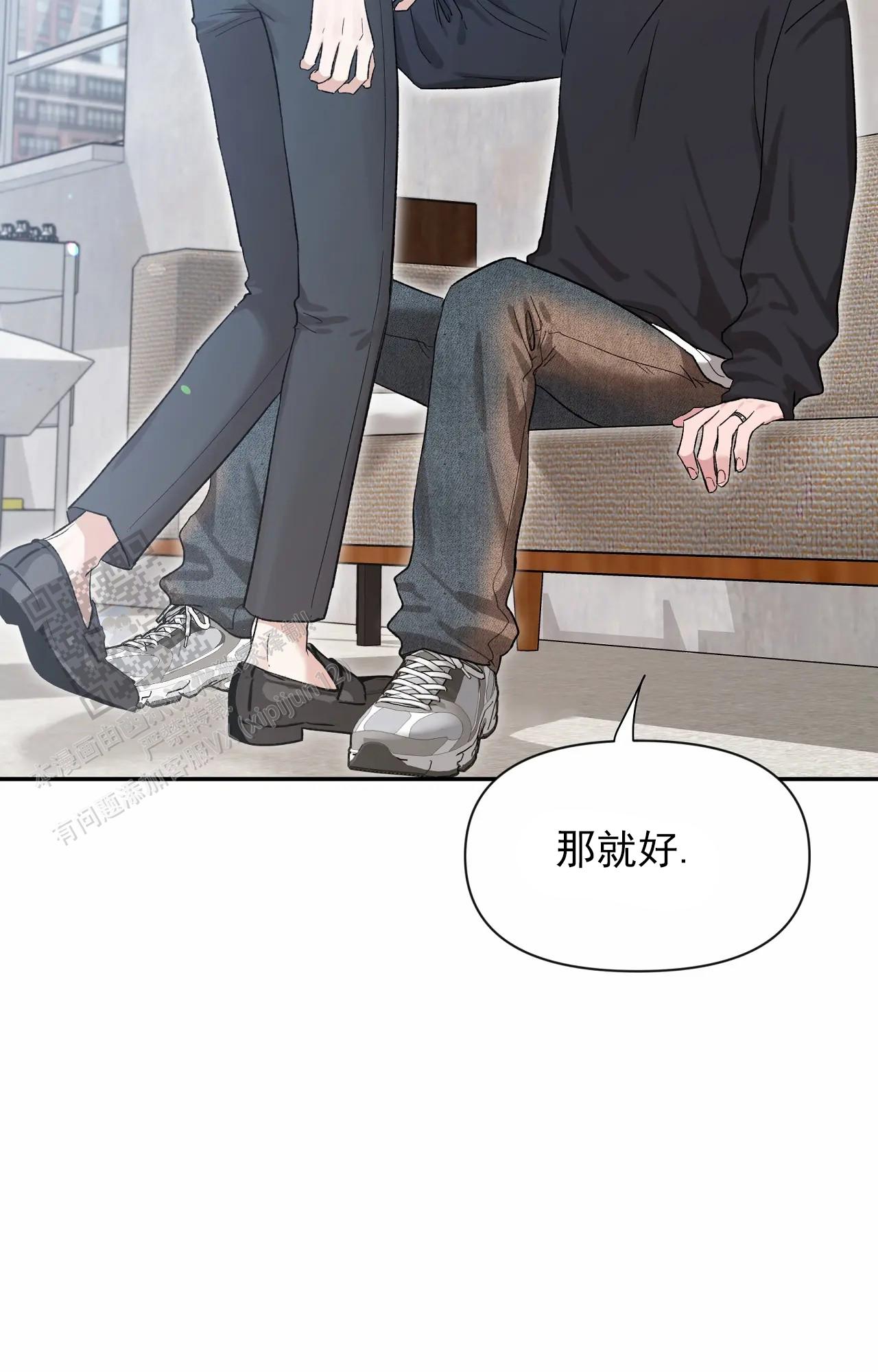 第191话1