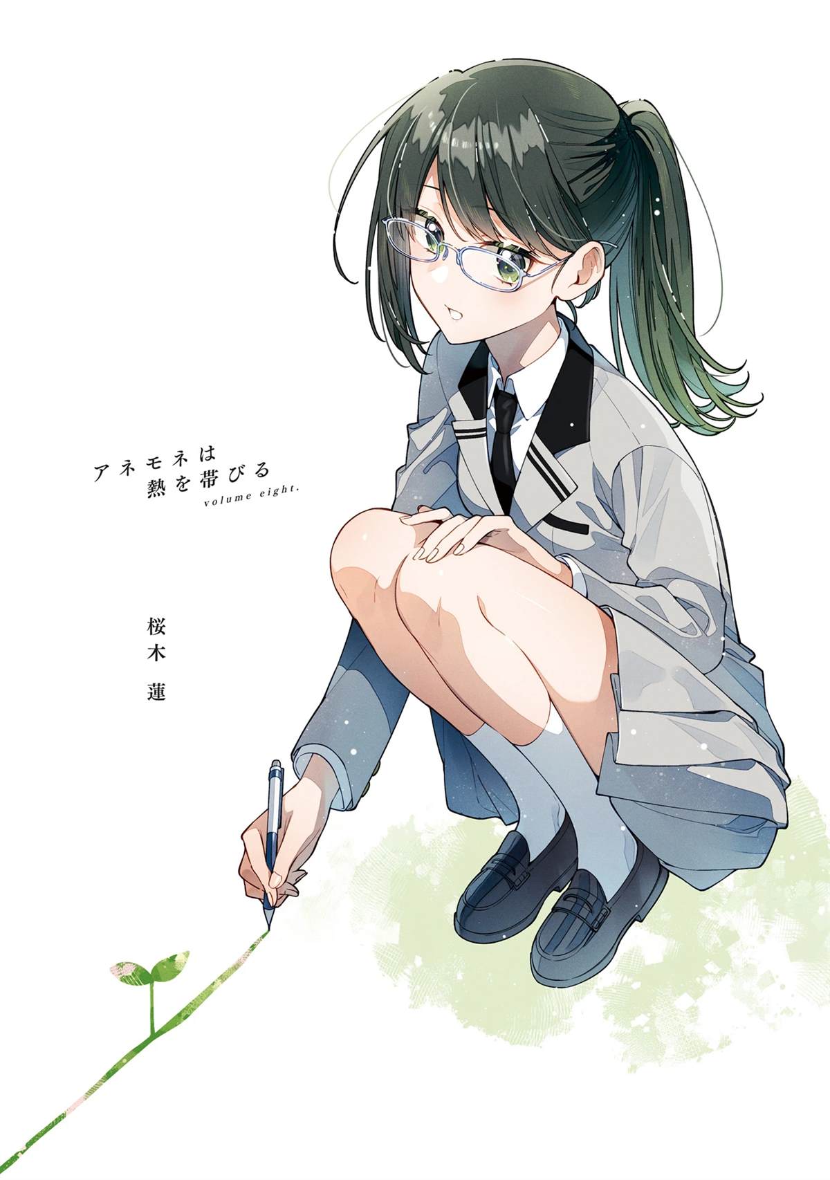 温热的土炕代表什么漫画,08卷彩页2图