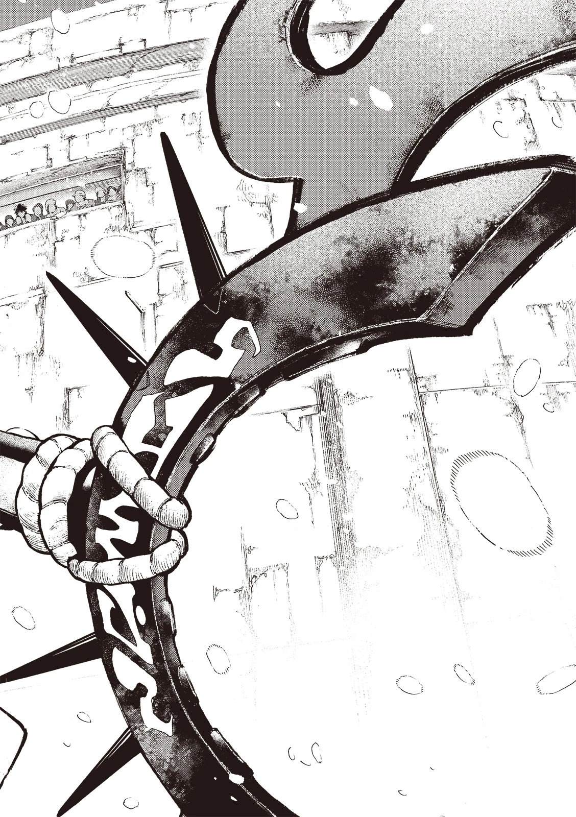 废渊战鬼漫画阅读漫画,第125话3图