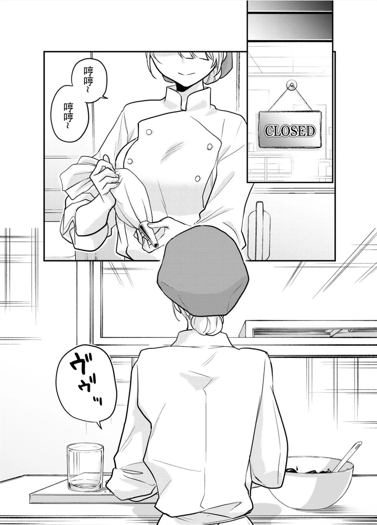 第25话0
