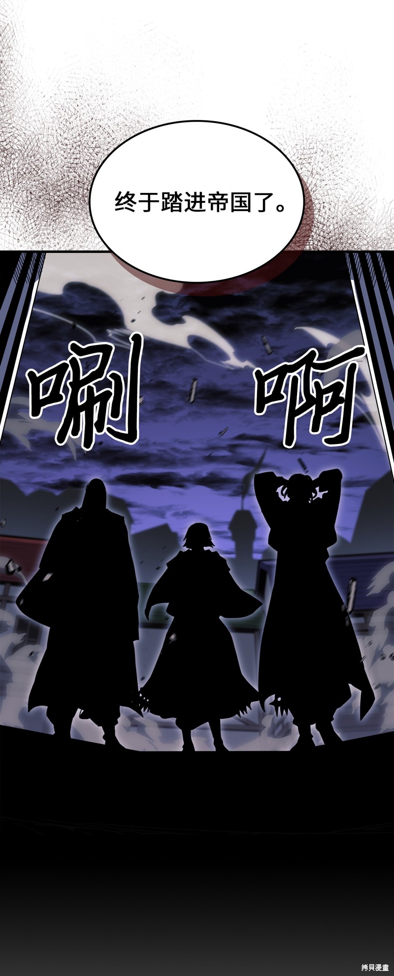 第239话0