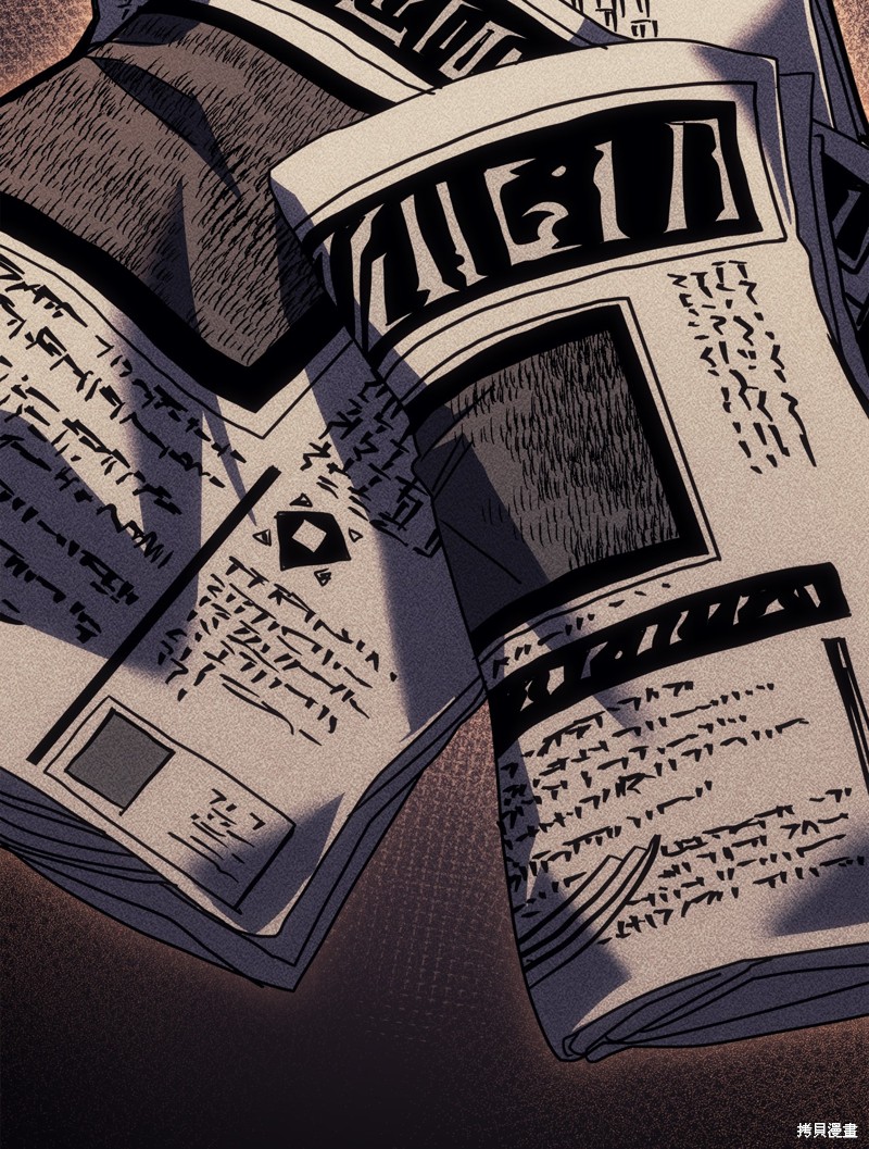 归还者的魔法要特别樱花动漫漫画,第234话3图